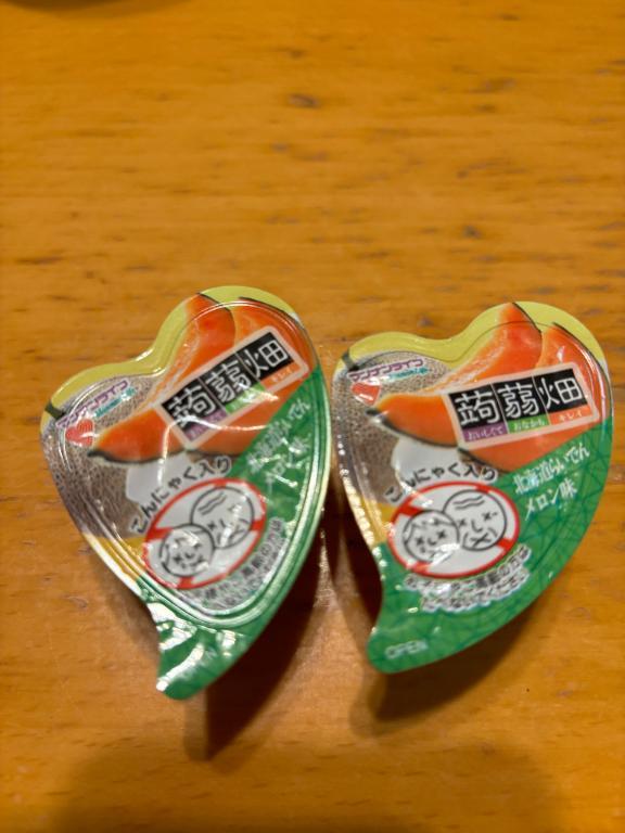 めっちゃメロン<img class="emojione" alt="🍈" title=":melon:" src="https://fuzoku.jp/assets/img/emojione/1f348.png"/>