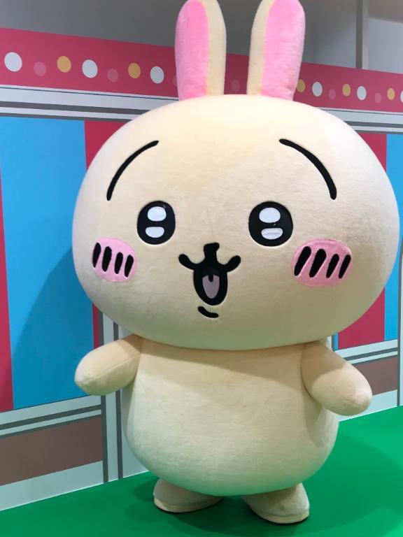 ありがとう<img class="emojione" alt="☺️" title=":relaxed:" src="https://fuzoku.jp/assets/img/emojione/263a.png"/>