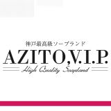 AZITO V.I.P