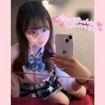 くるん<img class="emojione" alt="💘" title=":cupid:" src="https://fuzoku.jp/assets/img/emojione/1f498.png"/>