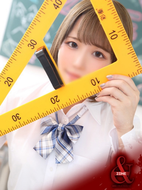 Rea －れあ－さん