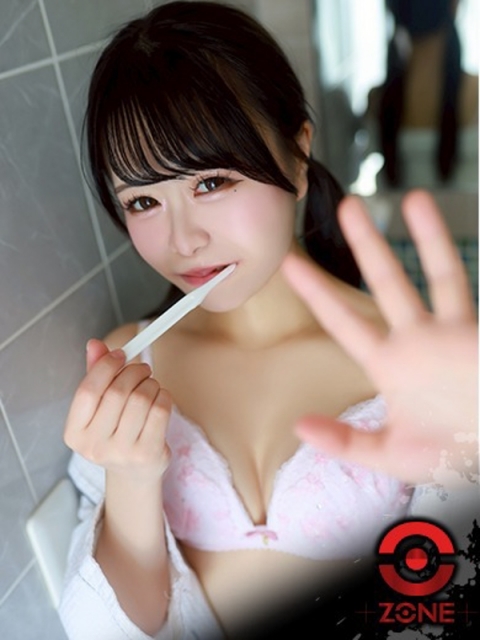 Yua －ゆあ－さん