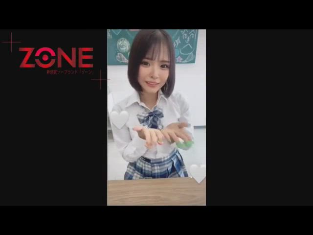 らむらむ様ご確認用です♥ らむ - okke