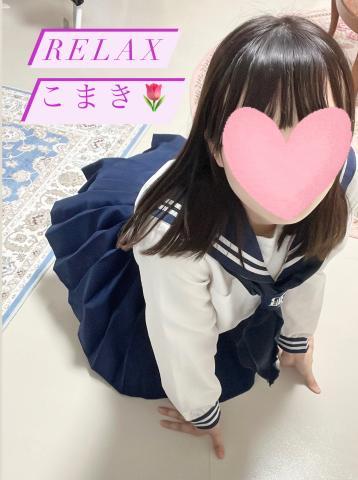 <img class="emojione" alt="💌" title=":love_letter:" src="https://fuzoku.jp/assets/img/emojione/1f48c.png"/>贅沢な時間♡