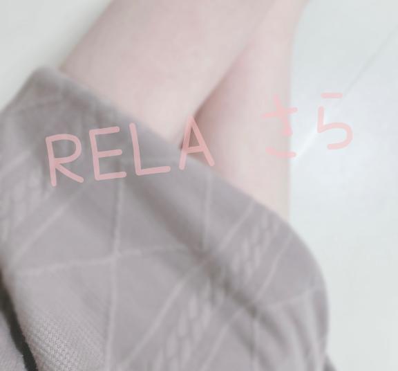 ♡キャッスル406号室のTさま♡