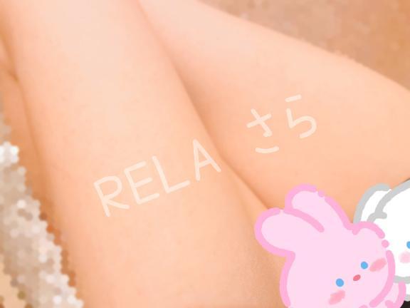 <img class="emojione" alt="💞" title=":revolving_hearts:" src="https://fuzoku.jp/assets/img/emojione/1f49e.png"/>キャッスル203号室リピーター様<img class="emojione" alt="💞" title=":revolving_hearts:" src="https://fuzoku.jp/assets/img/emojione/1f49e.png"/>