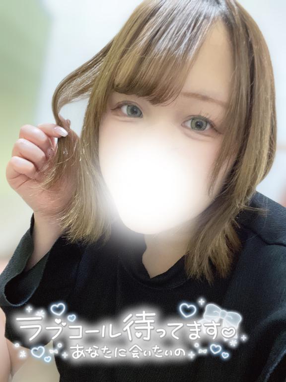 アッツアツ…///