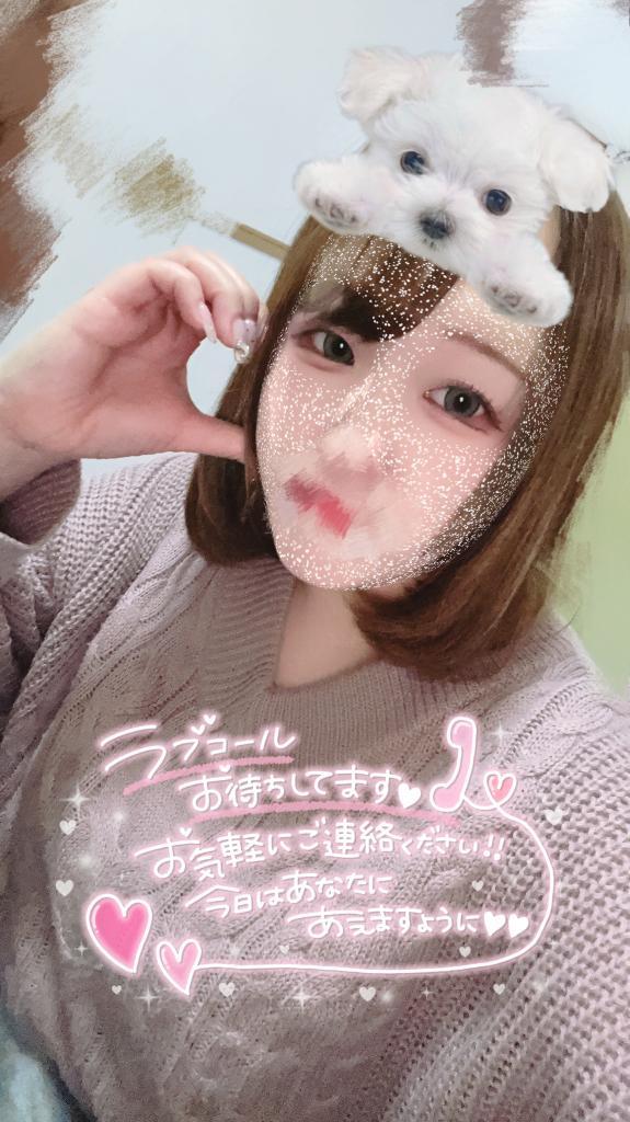 次回17時<img class="emojione" alt="〰️" title=":wavy_dash:" src="https://fuzoku.jp/assets/img/emojione/3030.png"/>🤍