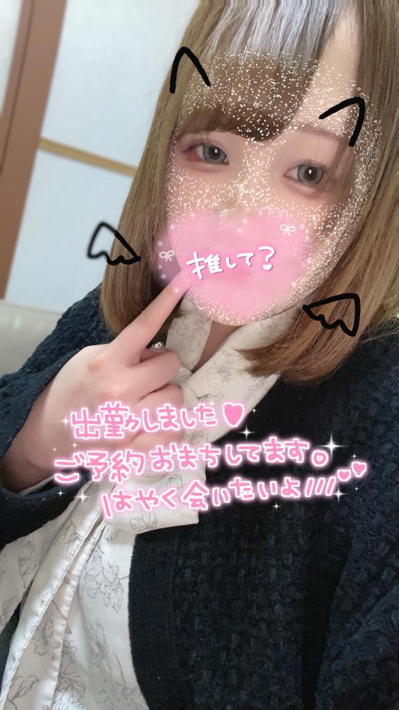 むらむら日和꒰(៸៸›⩊‹៸៸)꒱♡