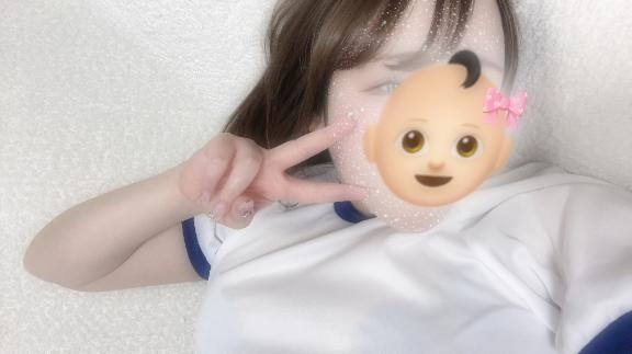 次回14:30頃です> < ♡
