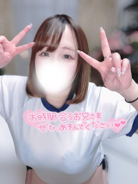 ふわふわ<img class="emojione" alt="🙈" title=":see_no_evil:" src="https://fuzoku.jp/assets/img/emojione/1f648.png"/><img class="emojione" alt="💖" title=":sparkling_heart:" src="https://fuzoku.jp/assets/img/emojione/1f496.png"/>