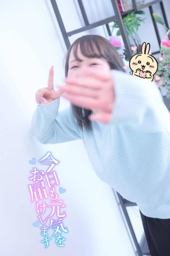 ⋆͛<img class="emojione" alt="📢" title=":loudspeaker:" src="https://fuzoku.jp/assets/img/emojione/1f4e2.png"/>⋆次回のお知らせ