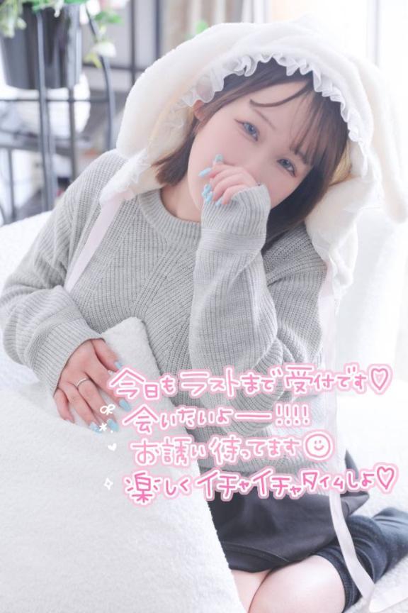 <img class="emojione" alt="㊙️" title=":secret:" src="https://fuzoku.jp/assets/img/emojione/3299.png"/><img class="emojione" alt="㊙️" title=":secret:" src="https://fuzoku.jp/assets/img/emojione/3299.png"/><img class="emojione" alt="㊙️" title=":secret:" src="https://fuzoku.jp/assets/img/emojione/3299.png"/>日和だね<img class="emojione" alt="😏" title=":smirk:" src="https://fuzoku.jp/assets/img/emojione/1f60f.png"/>
