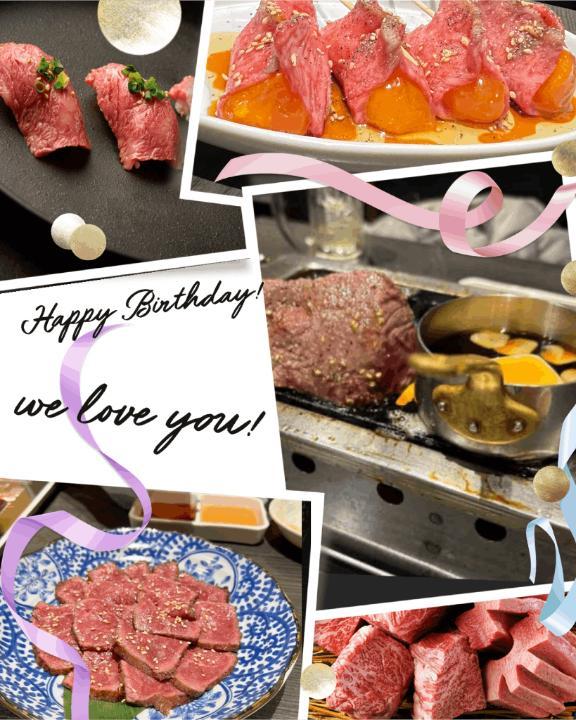 Birthday  dinner<img class="emojione" alt="🎂" title=":birthday:" src="https://fuzoku.jp/assets/img/emojione/1f382.png"/>♥️