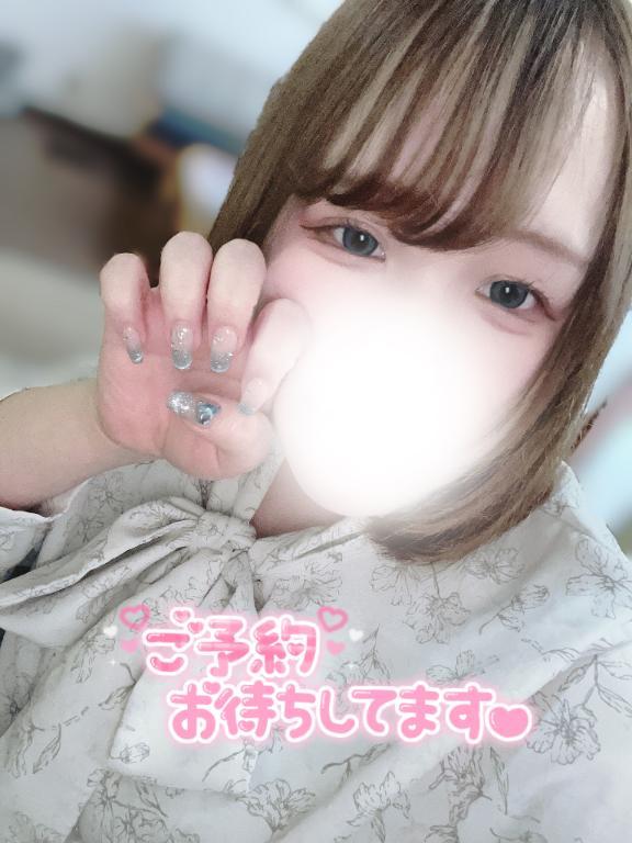 いっぱいしようね🥰