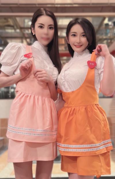 甘い時間のご案内<img class="emojione" alt="🍒" title=":cherries:" src="https://fuzoku.jp/assets/img/emojione/1f352.png"/>