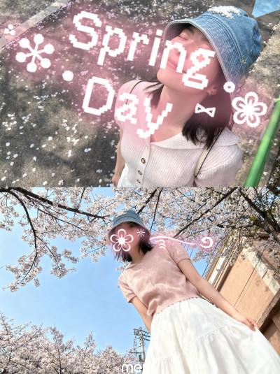 連休中日<img class="emojione" alt="🎌" title=":crossed_flags:" src="https://fuzoku.jp/assets/img/emojione/1f38c.png"/>