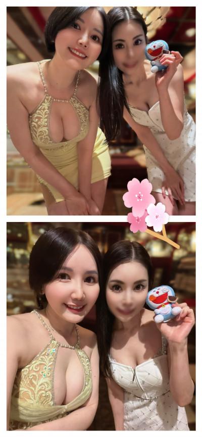 春に紡ぐ幸せ時間<img class="emojione" alt="🕐" title=":clock1:" src="https://fuzoku.jp/assets/img/emojione/1f550.png"/><img class="emojione" alt="💓" title=":heartbeat:" src="https://fuzoku.jp/assets/img/emojione/1f493.png"/>