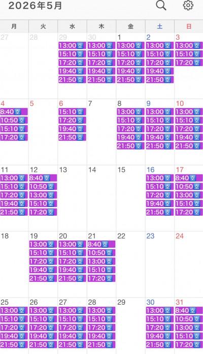 <img class="emojione" alt="📸" title=":camera_with_flash:" src="https://fuzoku.jp/assets/img/emojione/1f4f8.png"/>と<img class="emojione" alt="🗓️" title=":calendar_spiral:" src="https://fuzoku.jp/assets/img/emojione/1f5d3.png"/>