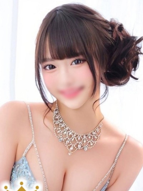 愛莉