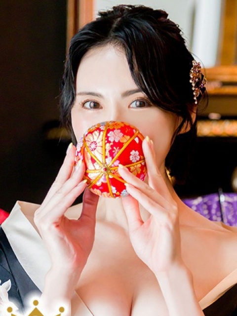 美羽