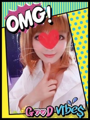 うめ待機中です<img class="emojione" alt="😘" title=":kissing_heart:" src="https://fuzoku.jp/assets/img/emojione/1f618.png"/>
