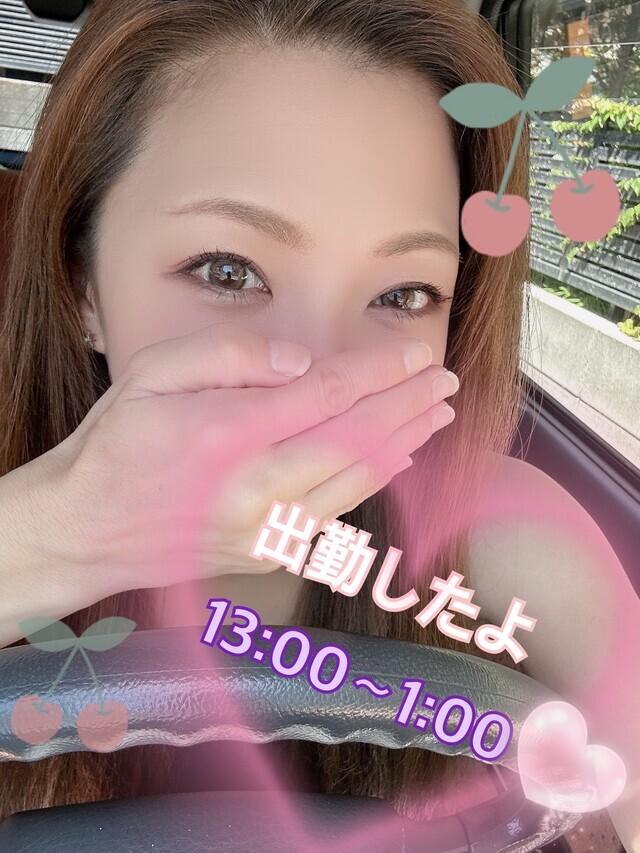 こらぁ〜٩(๑`^´๑)۶❗️