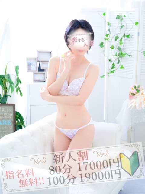 あざみ