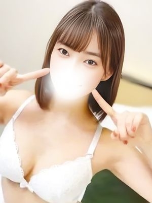 にいか