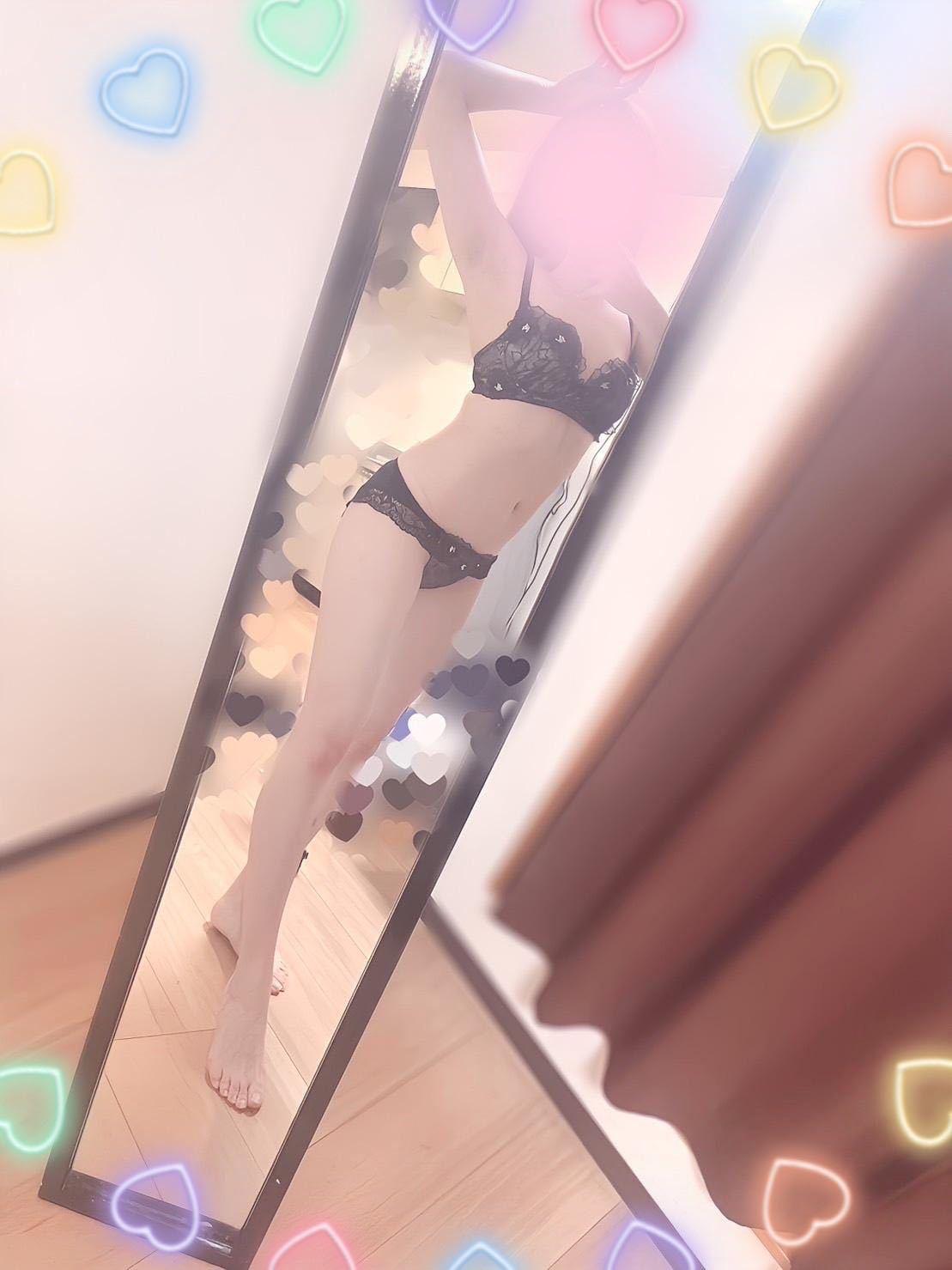 待機中です