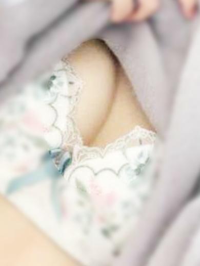 22時までいるよ♡