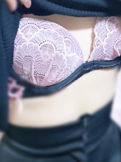 ありがとう♡