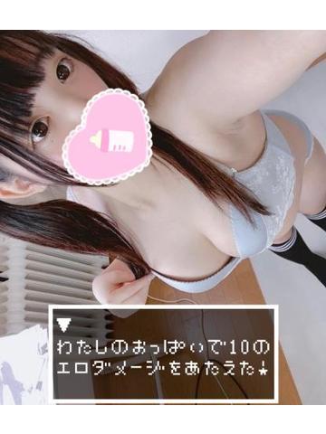 3.10.11時30~<img class="emojione" alt="💌" title=":love_letter:" src="https://fuzoku.jp/assets/img/emojione/1f48c.png"/>🧸