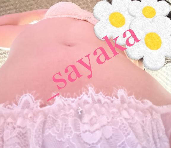 〇〇な気分のぉ兄様♡