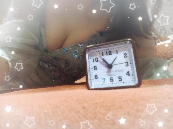 ありがとう