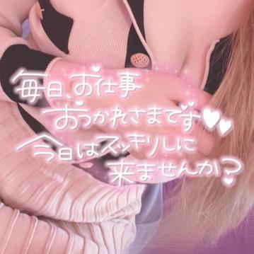 [お題]from:だるまさん
