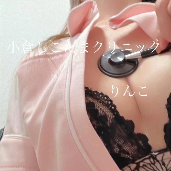 とろけるような