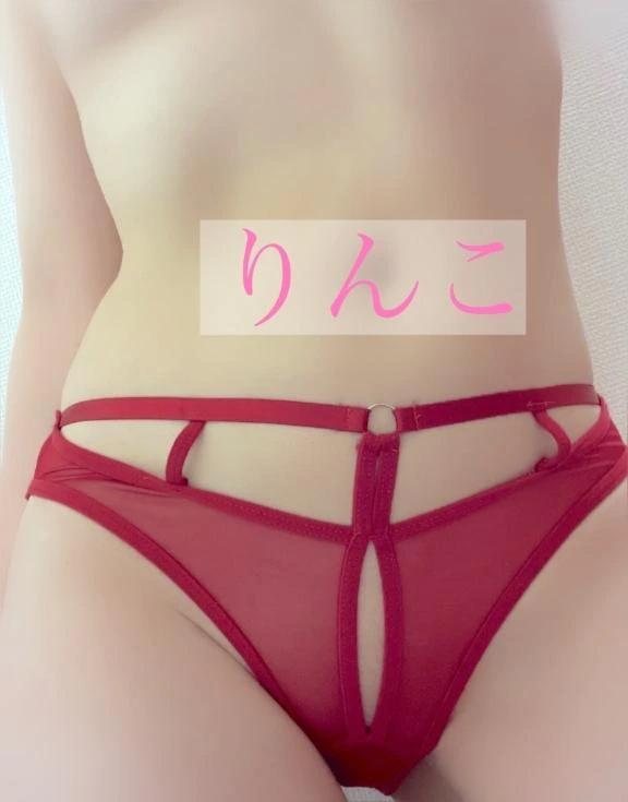 しししししこったま