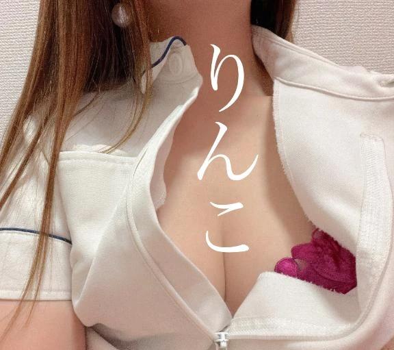 あつあつの