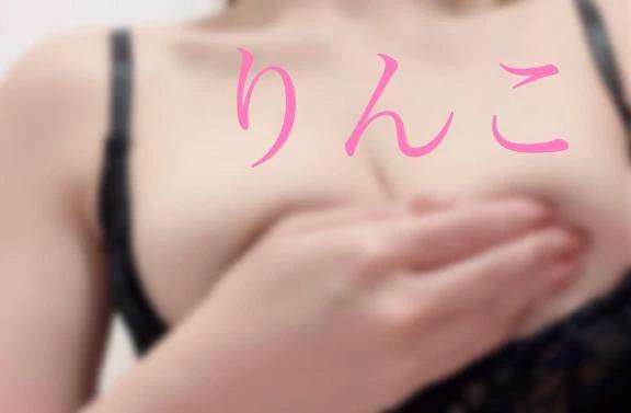 そのムラつき