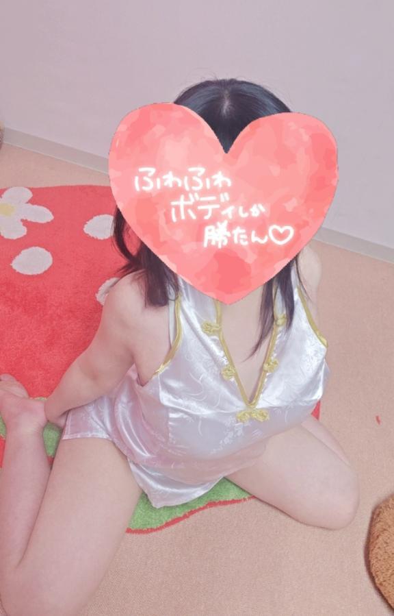 <img class="emojione" alt="🐾" title=":feet:" src="https://fuzoku.jp/assets/img/emojione/1f43e.png"/>ただいま待機中<img class="emojione" alt="🐾" title=":feet:" src="https://fuzoku.jp/assets/img/emojione/1f43e.png"/>