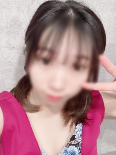 せら