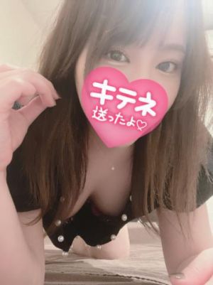 そ〜っしんっ‼︎<img class="emojione" alt="💌" title=":love_letter:" src="https://fuzoku.jp/assets/img/emojione/1f48c.png"/>