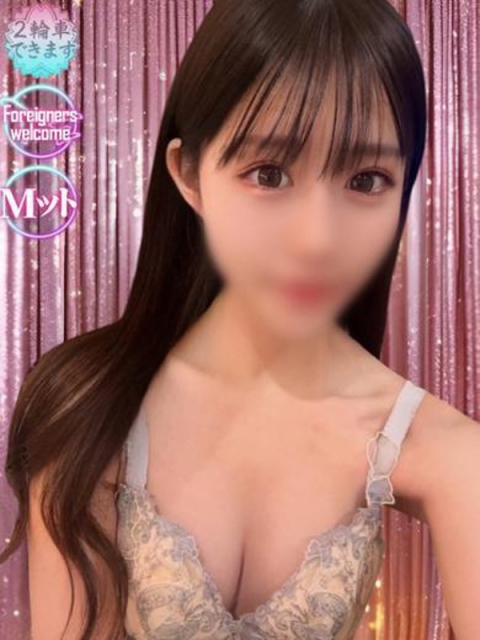 かすみ