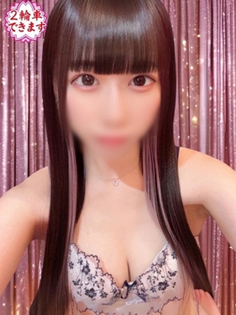 めり