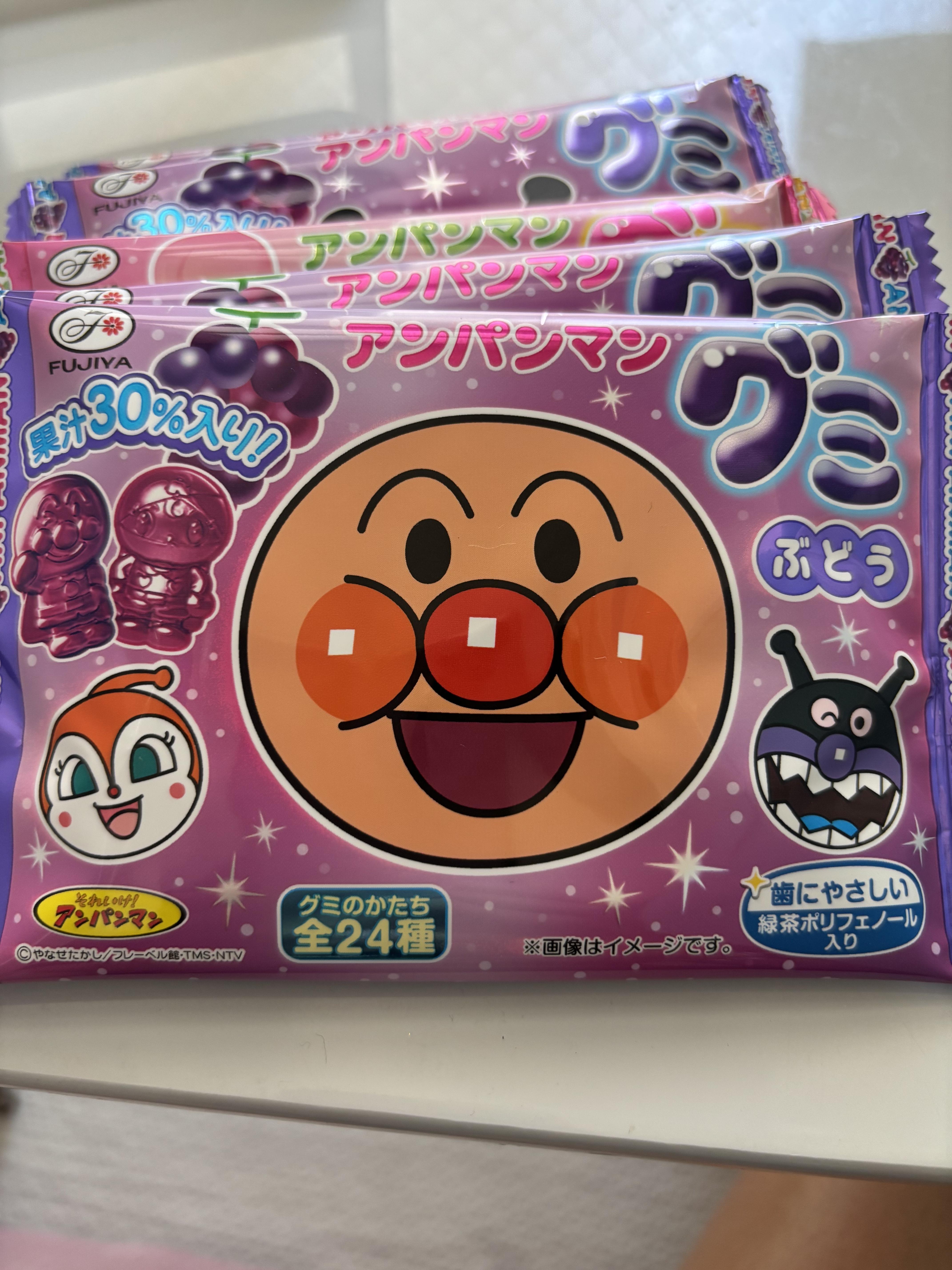 今日のお礼です<img class="emojione" alt="🎵" title=":musical_note:" src="https://fuzoku.jp/assets/img/emojione/1f3b5.png"/>