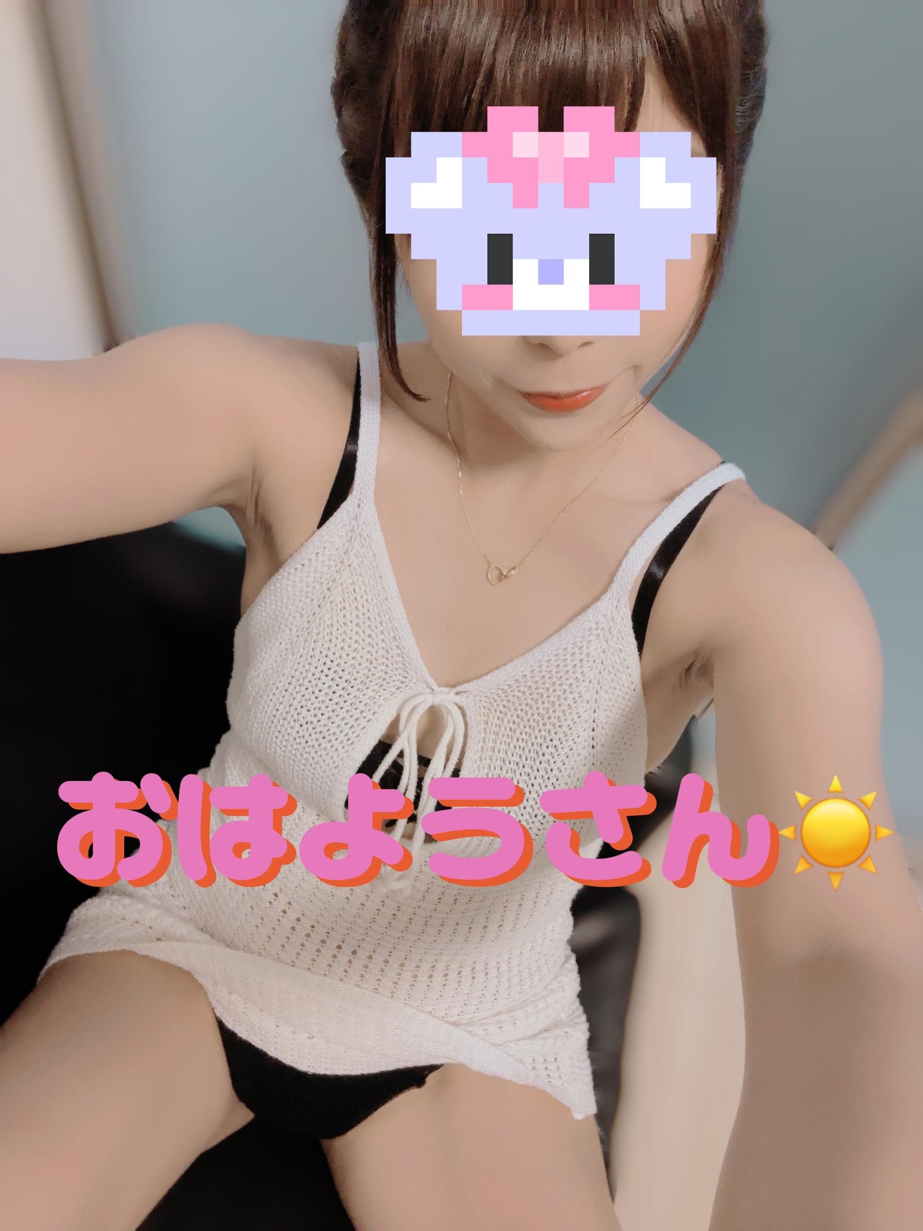 よくやってしまうこと...