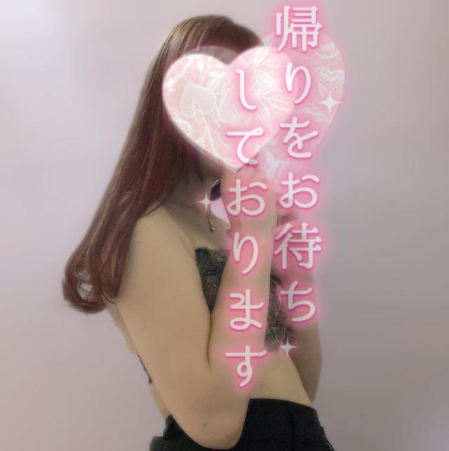 個人オプション楽しめて良かったです<img class="emojione" alt="💞" title=":revolving_hearts:" src="https://fuzoku.jp/assets/img/emojione/1f49e.png"/>⸜<img class="emojione" alt="🙌🏻" title=":raised_hands_tone1:" src="https://fuzoku.jp/assets/img/emojione/1f64c-1f3fb.png"/>⸝‍