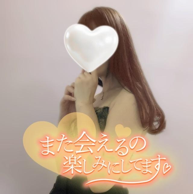 色々びっくりな件でしたね<img class="emojione" alt="💞" title=":revolving_hearts:" src="https://fuzoku.jp/assets/img/emojione/1f49e.png"/>