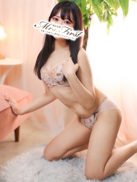 みあ